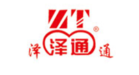 壽光市澤通防水材料有限公司